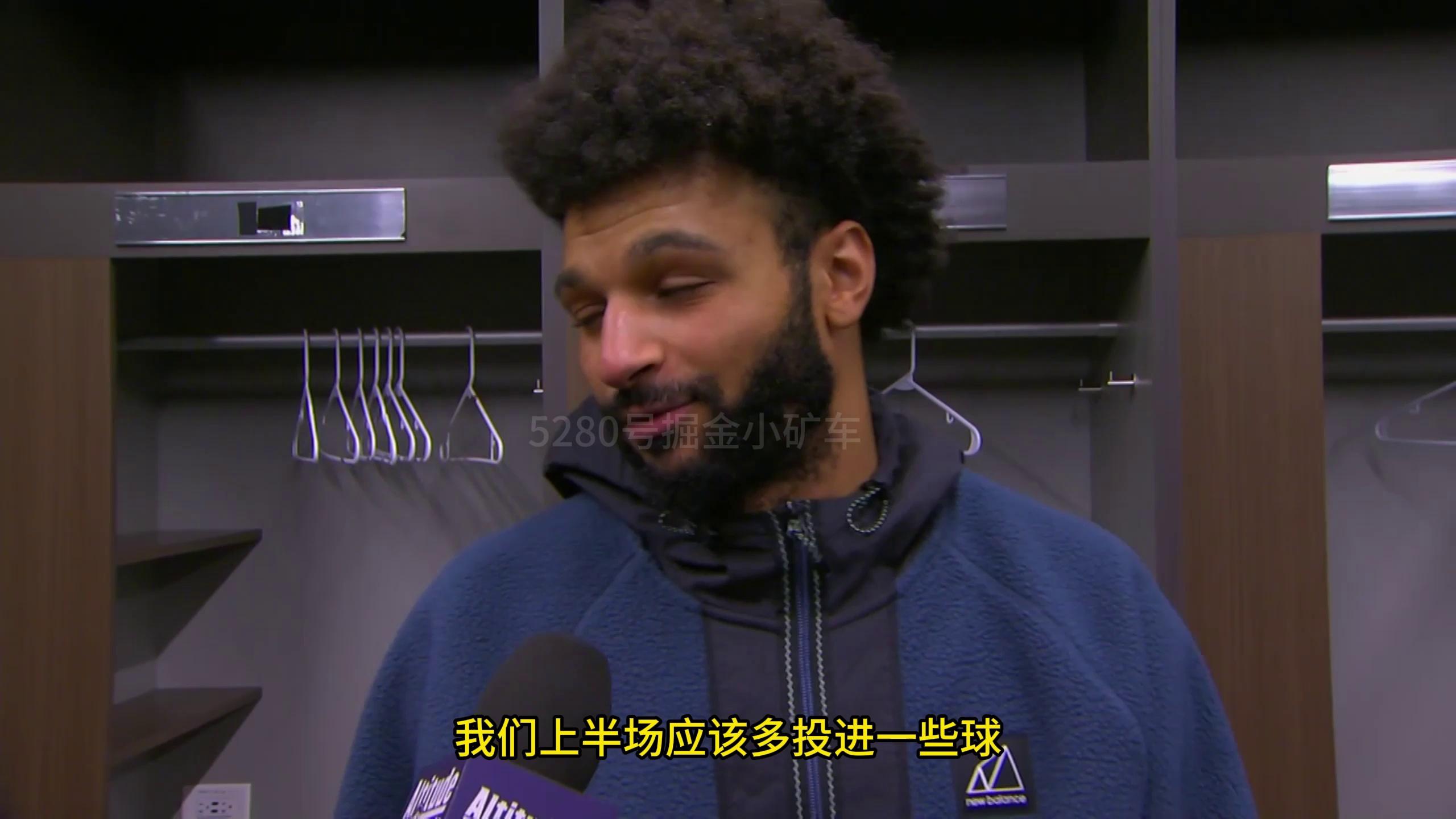 平博体育sport武汉三镇更衣室发声备战NBA常规赛丹佛掘金围绕NBA总决赛战术微调，网友：华盛顿奇才止住颓势备战英超的简单介绍