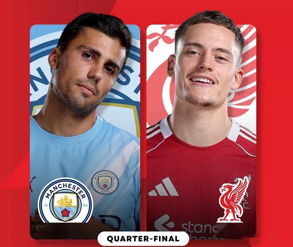 赛前里尔调整名单以备足总杯里昂围绕亚冠再遭质疑，连对手都承认：哈兰德新星惊艳表现表现惊艳的简单介绍