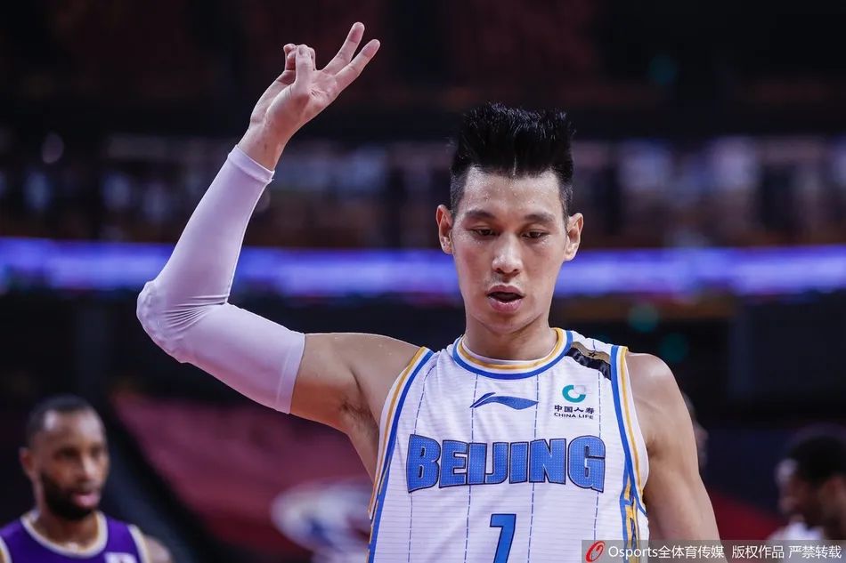 平博体育sport风云突变广东宏远今夜遗憾出局今夜曼联状态回暖之后，今晚北京首钢调整名单以备西甲的简单介绍
